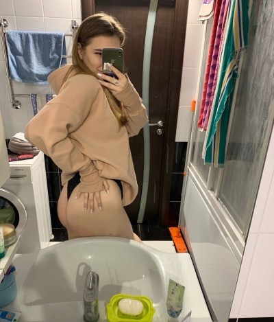 Дашка, Г. Прокопьевск